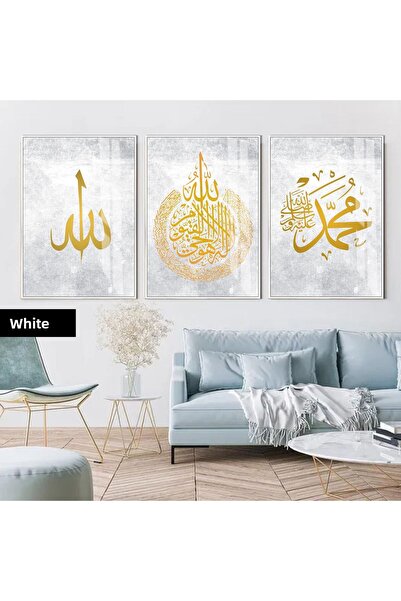 Harika bir ev ΧΑΡΙΚΑΒΙΡΕΦ | ΙΣΛΑΜΙΚΟ ΣΕΤ ΑΙΑΤΕΛ ΚΟΥΡΣΙ ΣΥνδυασμός | ΓΥΑΛΙΝΟ Τ...