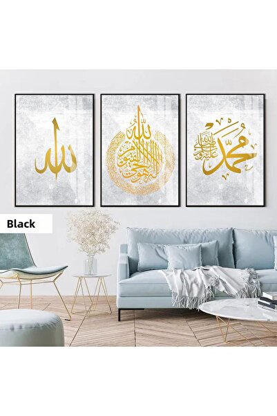 Harika bir ev ΧΑΡΙΚΑΒΙΡΕΦ | ΙΣΛΑΜΙΚΟ ΣΕΤ ΑΙΑΤΕΛ ΚΟΥΡΣΙ ΣΥνδυασμός | ΓΥΑΛΙΝΟ Τ...