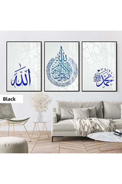 Harika bir ev ΧΑΡΙΚΑΒΙΡΕΦ |   ΙΣΛΑΜΙΚΟ ΣΕΤ ΜΠΛΕ ΑΙΑΛΟΥΡΑΙΟ ΚΟΜΒΙΝΑΤΙΚΟ | ΓΥΑΛ...