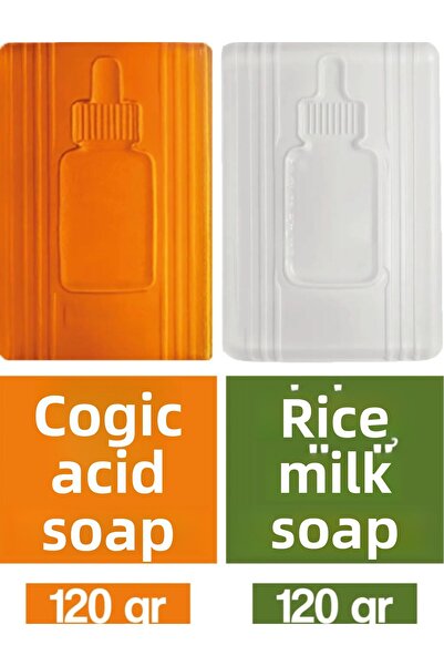 Home صابون حمض الكوجيك والكركم + صابون حليب الأرز، مجموعة من قطعتين، 230 جرام، مضاد للعيوب ومفتح للبشرة