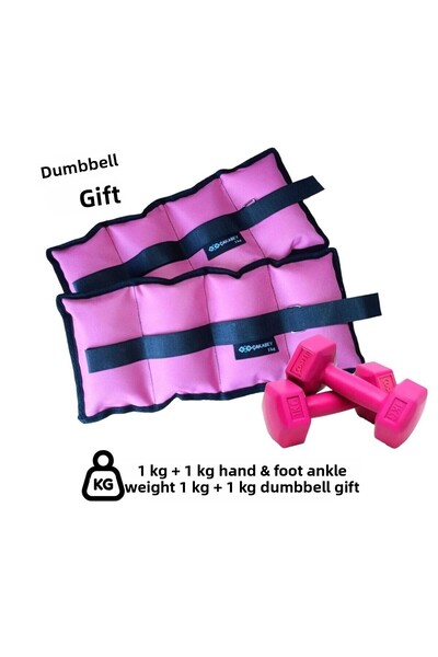 ÇAKABEY Hand-Foot Ankle Weight 1 kg X 1 kg (Total 2 kg) Pink. 1 kg X 1 kg Dumbbell Gift