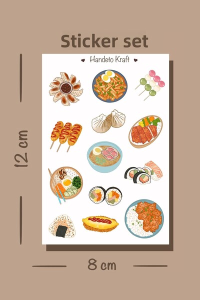 Handeto Kraft Asian Food Sticker, Planner Sticker, Decal, Scrapbook, Journal Sticker, Sticker, Sticker