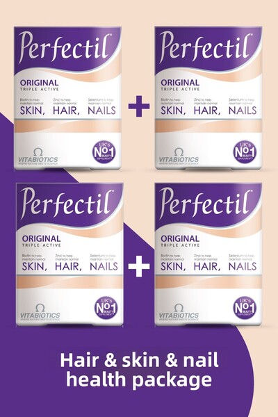 Perfectil مجموعة مزايا صحة الشعر والبشرة والأظافر