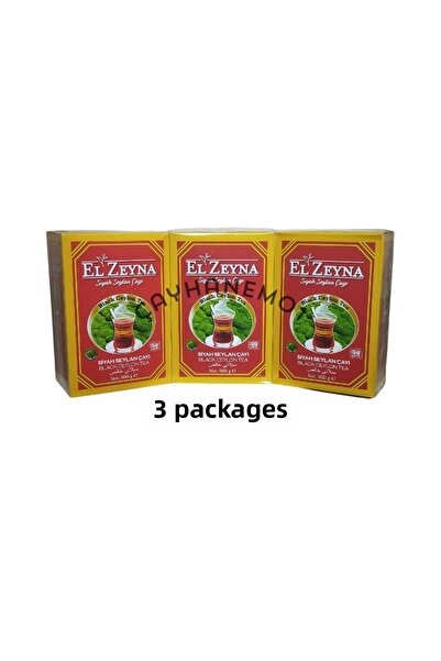 El Zeyna Black Ceylon Tea Gunpowder Tea (Black Ceylon Tea) 900 g X3 Packages