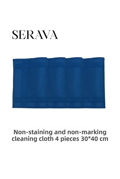 Serava 4 قطع من قماش الميكروفايبر – قماش تنظيف لا يترك علامات أو بقع (30x40)