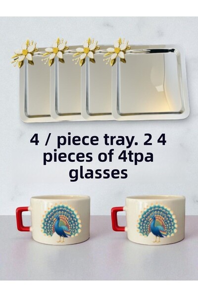 lili hediyelik صينية تقديم القهوة من 4 قطع من Daisy مقاس 21 × 21 سم - كوب قهو...