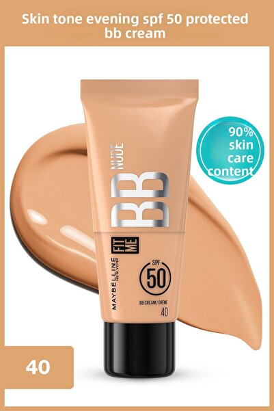 Maybelline New York كريم BB فيت مي للعناية بالبشرة مع ترطيب فعال وحماية من ال...