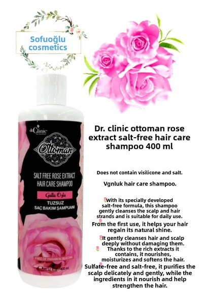 Dr. Clinic شامبو الورد العثماني خالي من الملح 400 مل