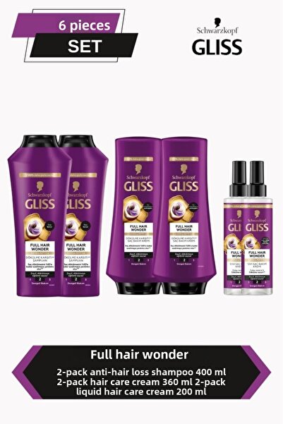 Gliss شامبو فول هير ووندر المضاد للتساقط 400 مل × 2 بلسم 360 مل × 2 بلسم سائل...