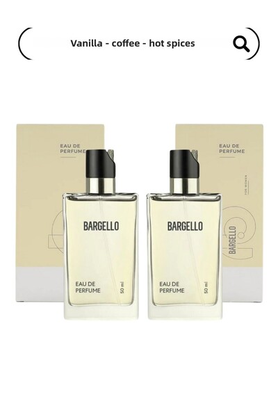Bargello عطر أورينتال 226 للنساء 50 مل (2 قطعة)
