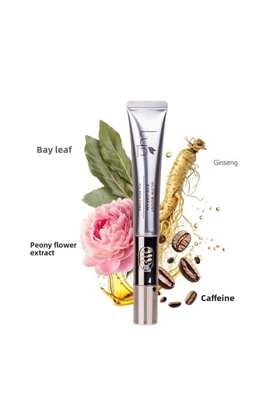 Lyn Skincare كريم محيط العين الداعم للتألق