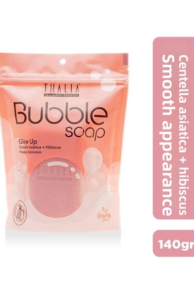 uğurlu dükkan صابون الألياف بخلاصة سينتيلا إسياتيكا والهيبيسوس للمساعدة في ال...