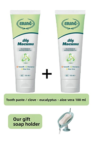 Ersağ Toothpaste (Clove, Eucalyptus, Aloe Vera) 2 Pieces 100 ml - Soap Dispen...