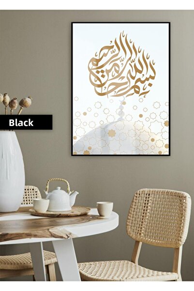 Harikabirev HARİKABİREV | MODEL RELIGIOS BOHEM CU BESMELE SCRIS | TABLA DE STICLA TEMPLATA CU CADRU, SIMPLE, VERTICALA