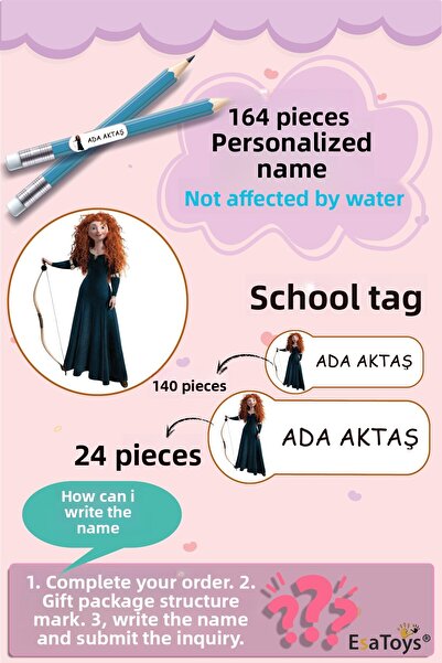 esatoys ملصق مدرسي خاص بموضوع ميريدا مع اسمك المكتوب