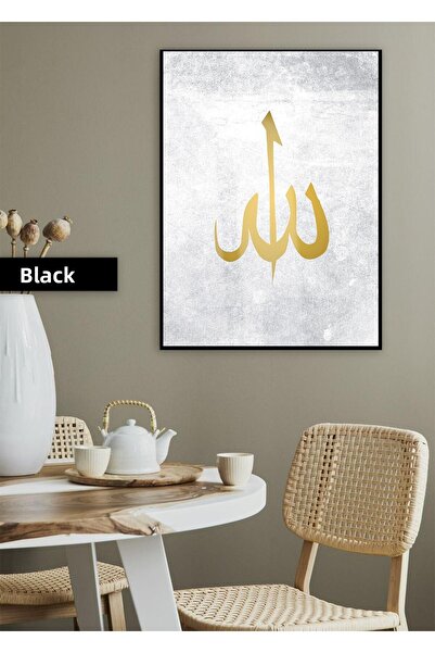 Harikabirev HARİKABİREV | MODEL RELIGIOS SCRIS CU AURUL ALAH | TABLA DE STICLA TEMPLATA CU CADRU, SIMPLE, VERTICALA