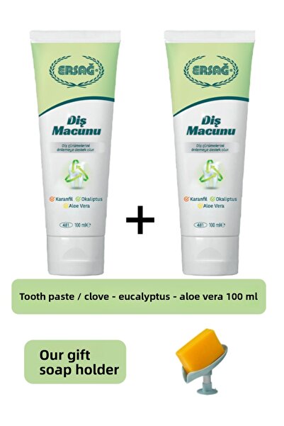 Ersağ معجون أسنان (زهرة القرنفل، الأوكالبتوس، الصبار) 2 قطعة 100 مل - موزع ال...