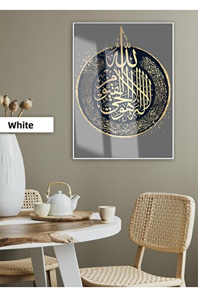 Harikabirev HARİKABİREV | AYETEL KURSAY MODEL RELIGIOS DE CULOARE AURIE 02 | ...