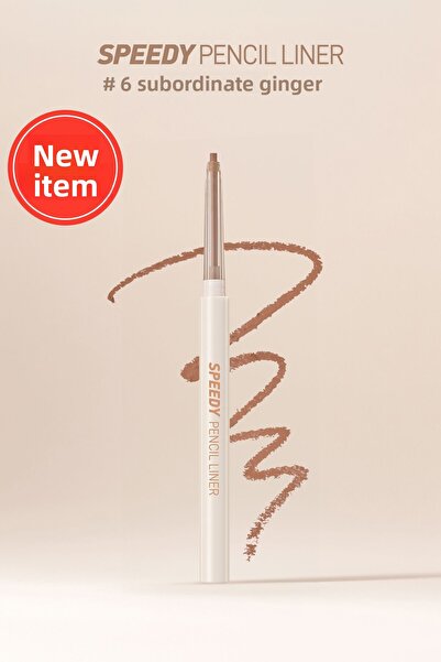 PERIPERA قلم تحديد العيون سبيدي بانسل لاينر مقاوم للماء وسهل الاستخدام (6 تحت...