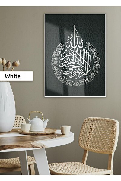 Harikabirev HARİKABİREV | AYETEL KURŞİ MODEL RELIGIOS DE CULOARE ARGINTIE | T...