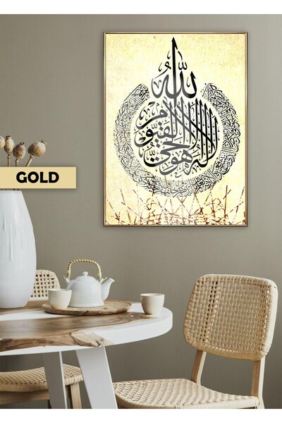 Harikabirev HARİKABİREV | AYETEL KURŞİ MODEL RELIGIOS SCRIS | TABLA DE STICLA...