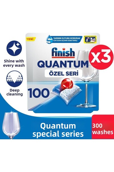 Finish كبسولات منظف غسالة الأطباق من سلسلة كوانتوم الخاصة 300