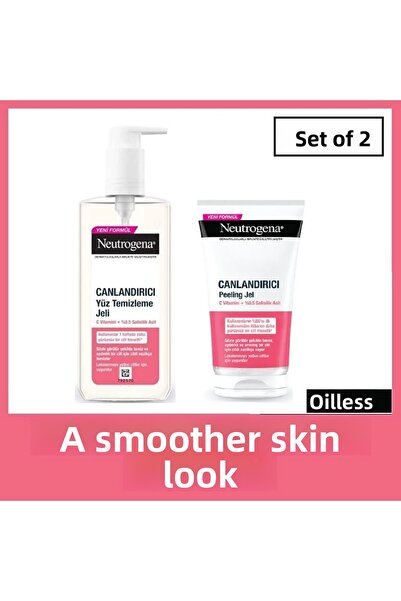 Neutrogena جل تقشير منشط 150 مل + جل منظف منشط للوجه 200 مل