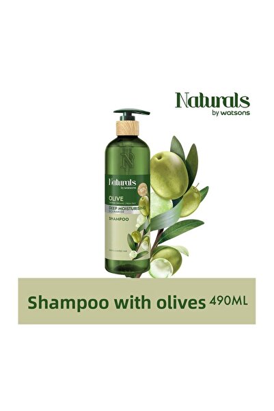 Naturals By Watsons شامبو الزيتون 490 مل