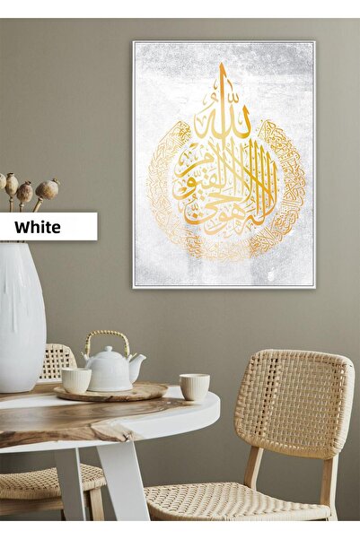 Harikabirev HARİKABİREV | MODELUL RELIGIOS AYETEL KÜRSİ DIN ARGINT | TABLO DE...