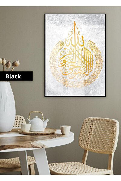 Harikabirev HARİKABİREV | MODELUL RELIGIOS AYETEL KÜRSİ DIN ARGINT | TABLO DE...