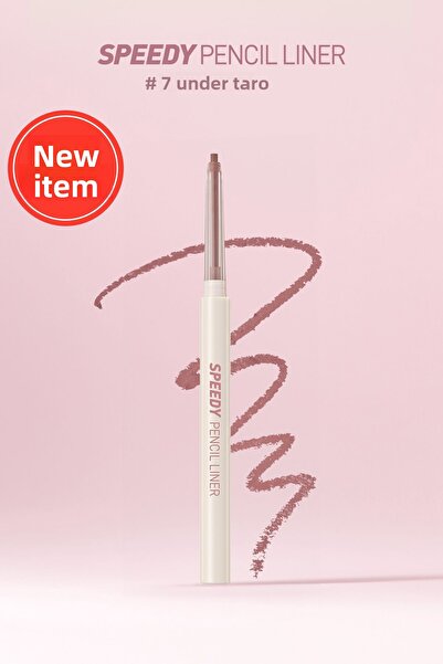 PERIPERA Waterproof, Easy to Use Eye Pencil Speedy Pencil Liner (7 under Taro)