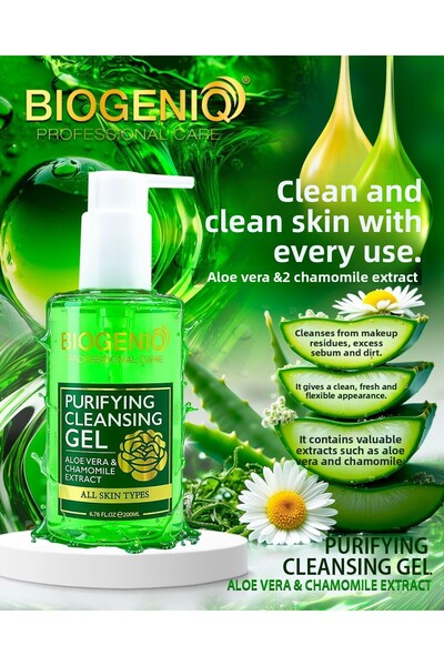 Biogeniq جل منظف منقي بخلاصة الصبار والبابونج