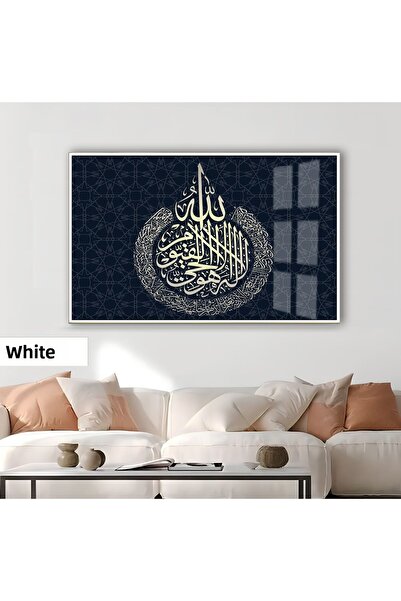 Harikabirev HARİKABİREV | AYETEL KÜRSİ MODEL RELIGIOS DE CULOARE ALBASTRU ÎNC...