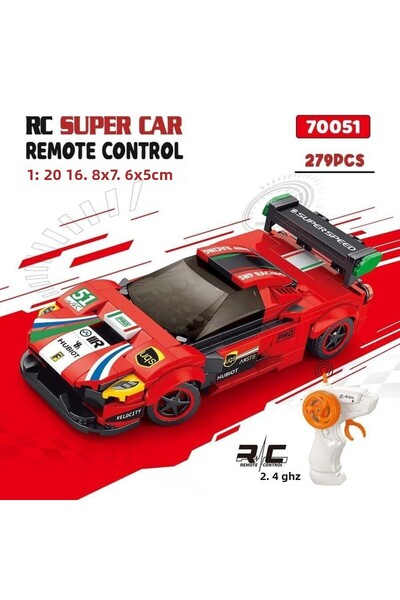 Gepettoys 70051 279 قطعة مجموعة بناء فيراري المملكة المتحدة