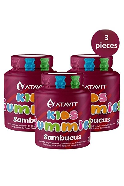 Seddar Collection أفاتيت كيدز سامبوكس 60 علكة 3 قطع