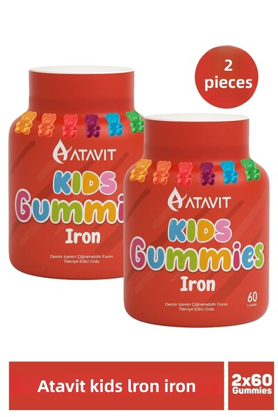 Seddar Collection أفاتيت كيدز حديد حديد 60 علكة 2 قطعة