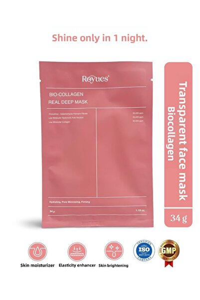 Royues قناع الوجه بالكولاجين، قناع الوجه بالكولاجين الشفاف، ترطيب مضاد للشيخو...