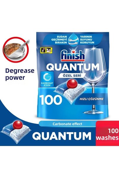 Finish Quantum Special Series 300 Capsules Dishwasher Detergent Tablet