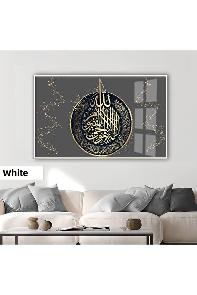 Harikabirev HARİKABİREV | MODEL RELIGIOS AYETEL KURSAYĂ CU MODEL DE CULOARE A...