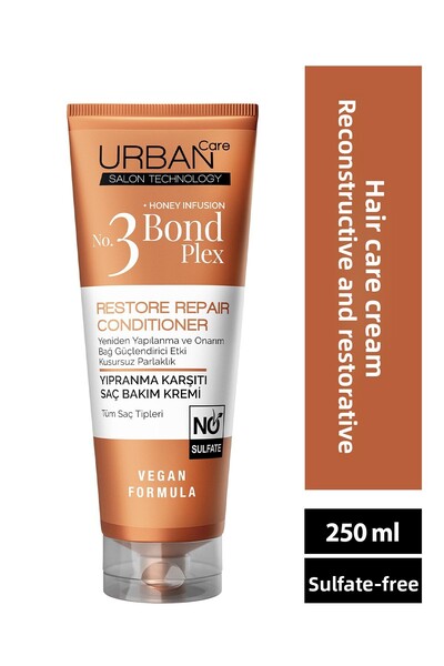 Urban Care كريم العناية بالشعر المضاد للتآكل رقم 3 بوند بليكس - 250 مل - نباتي