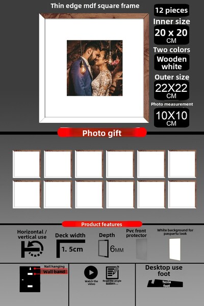 yhfoto 12 τεμάχια 20x20 κορνίζα - Πλαίσιο με λεπτές πηχτήρες - 2 Χρώματα Λευκό Ξύλο- Τετράγωνο Κορνίζα Κορνίζα