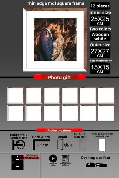 Bytwo 12 Pieces 25X25 Frame - Thin Slatted Frame - 2 Colors White Wood- Square Frame Photo Frame