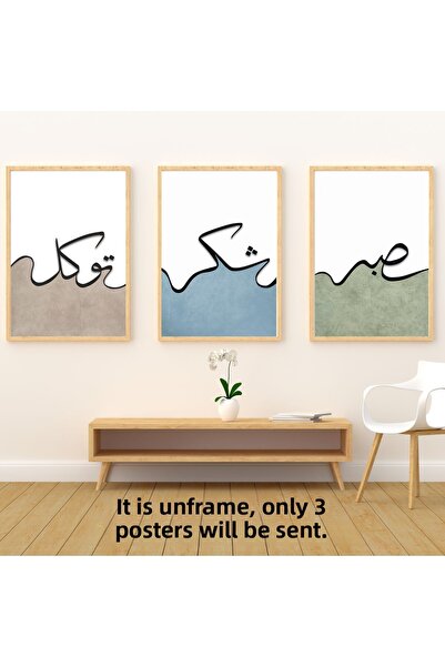 millonu fără ramă, poster cu linie în trei dimensiuni, poster cu linie religi...