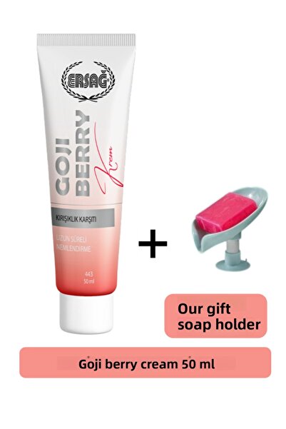 Ersağ كريم جوجي بيري المضاد للتجاعيد 50 مل - موزع الصابون هديةنا 443-07
