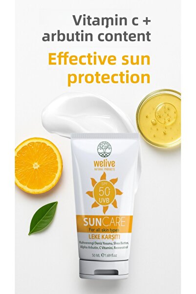 Welive كريم الشمس المضاد للعيوب SPF 50 50 مل |   الفيتامين ألفا أربوتين وفيتا...
