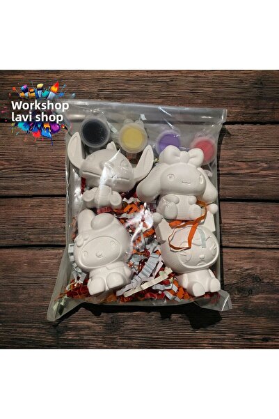 Atölye Lavi Shop مجموعة ألوان الحجر المكونة من 4 قطع من ATÖLYE LAVİ SHOP (أسود)