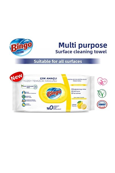 Bingo مجموعة مناشف التنظيف متعددة الأغراض من بينجو مكونة من 96 قطعة