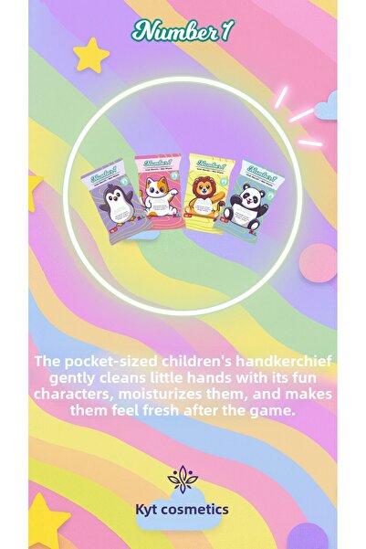 Number 1 مناديل جيب مبللة للأطفال 540 ورقة