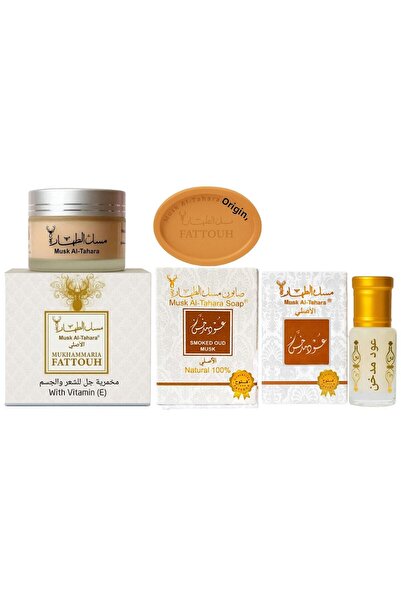 MUSK AL TAHARA مجموعة عود مدخن بالمسك من 3 قطع - 6 مل مسك، 50 غرام صابون، 50 غرام زجاج محمرية