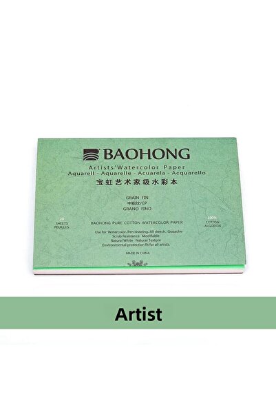 BAOHONG Watercolor Artist Pro Block Notebook (Cold Press) 18X12.5Cm, 100% Cot...